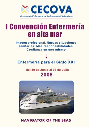 I Convención en Alta Mar