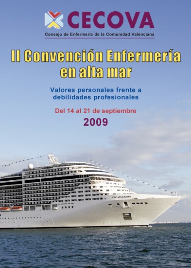 II Convención en Alta Mar